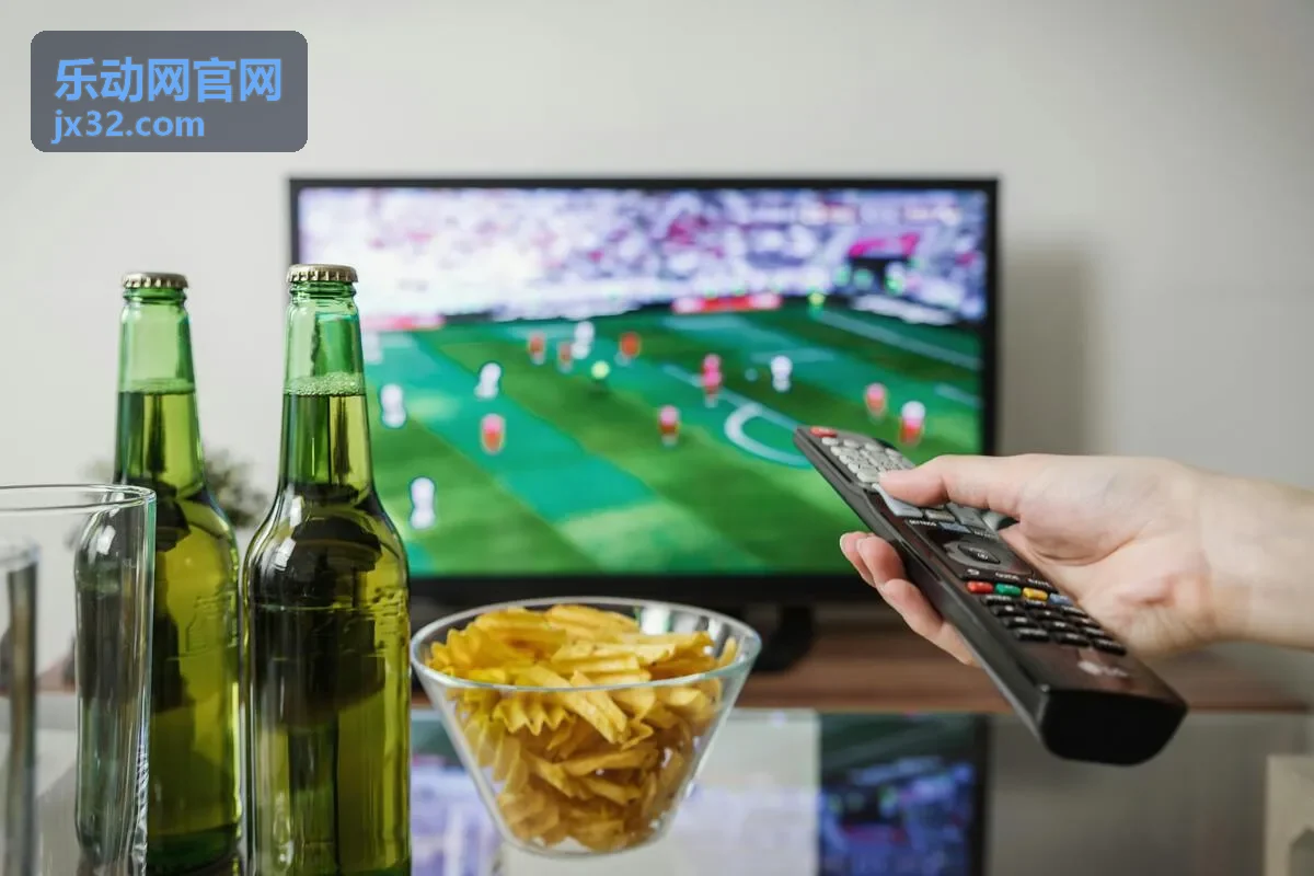 乐动网官网乐动社区板块